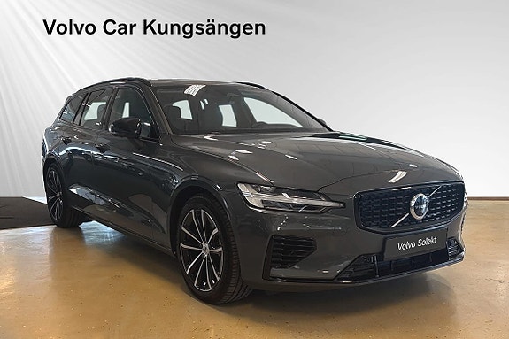 Volvo V60 10 of 30