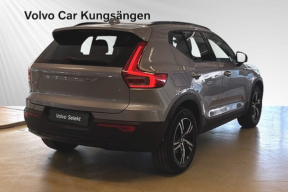 Volvo XC40 5 of 20