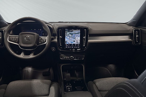 Volvo XC40 9 of 20