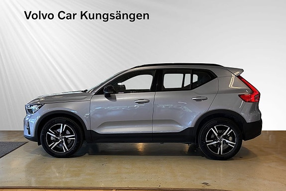 Volvo XC40 3 of 20