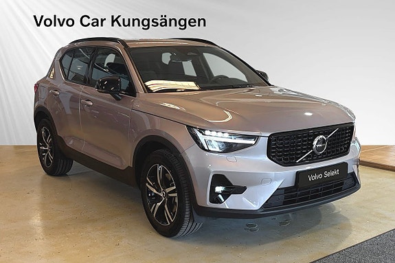 Volvo XC40 6 of 20