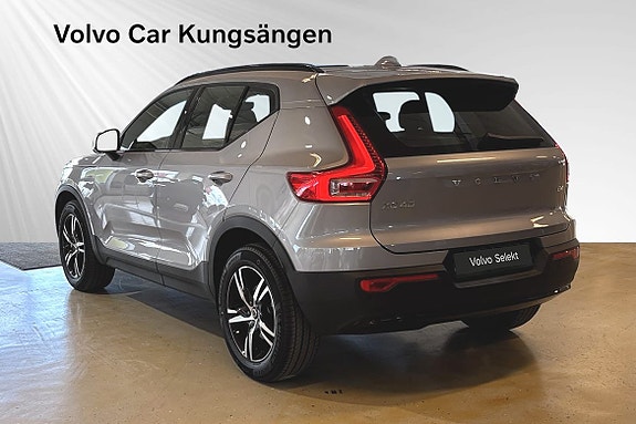 Volvo XC40 4 of 20