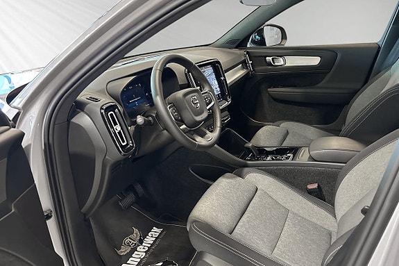 Volvo XC40 7 of 20