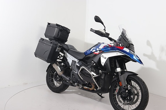 BMW R 1300 GS 2 of 5