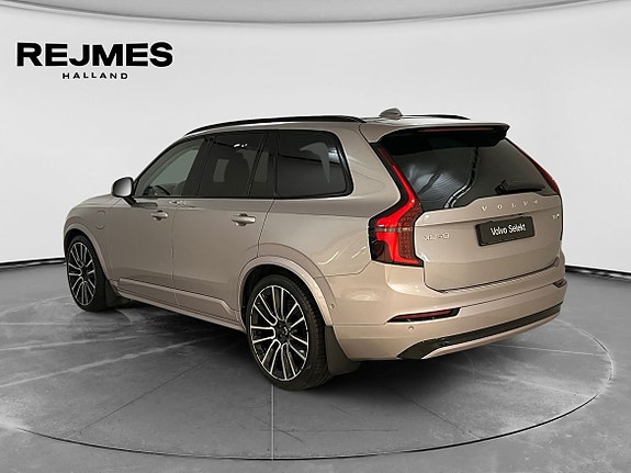 Volvo XC90 2 of 5