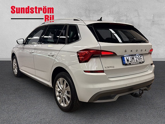 Skoda Kamiq 5 of 5