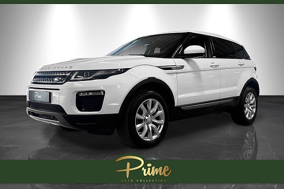 Land Rover Range Rover Evoque 4 of 22