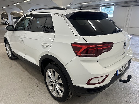Volkswagen T-Roc 5 of 5
