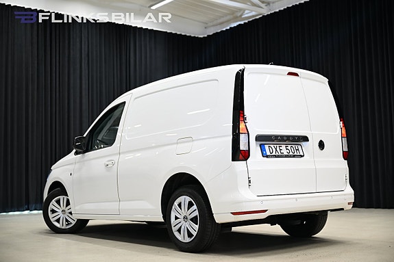 Volkswagen Caddy 5 of 5
