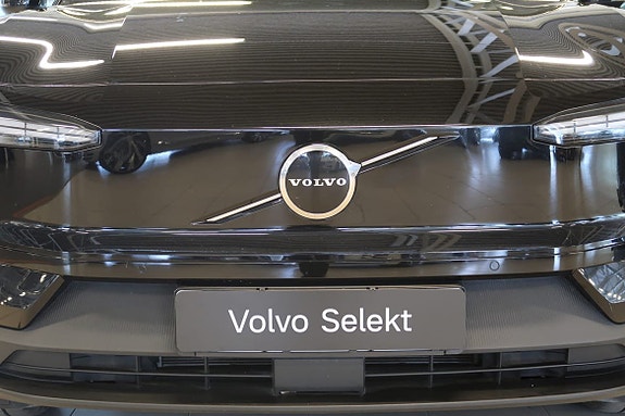 Volvo EX30 2 of 5