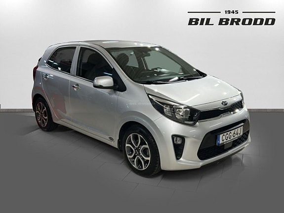 Kia Picanto 3 of 14