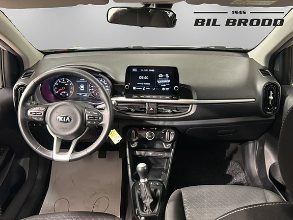 Kia Picanto 7 of 14