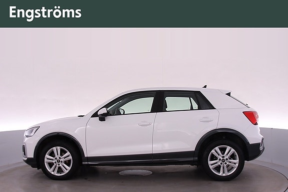 Audi Q2 5 of 5
