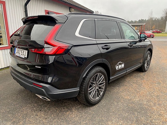 Honda CR-V 2 of 5