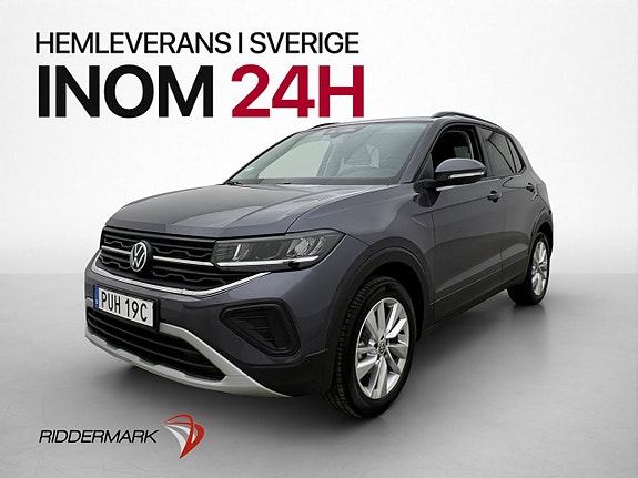 Volkswagen T-Cross 3 of 5