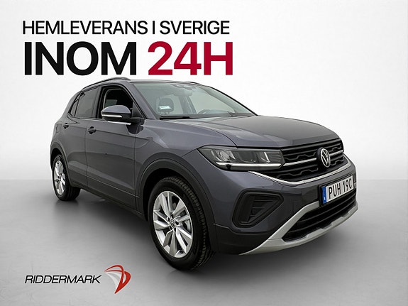 Volkswagen T-Cross 3 of 30