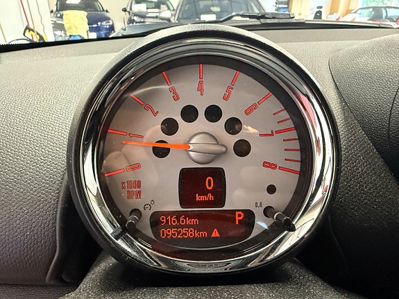 MINI Countryman S 8 of 21
