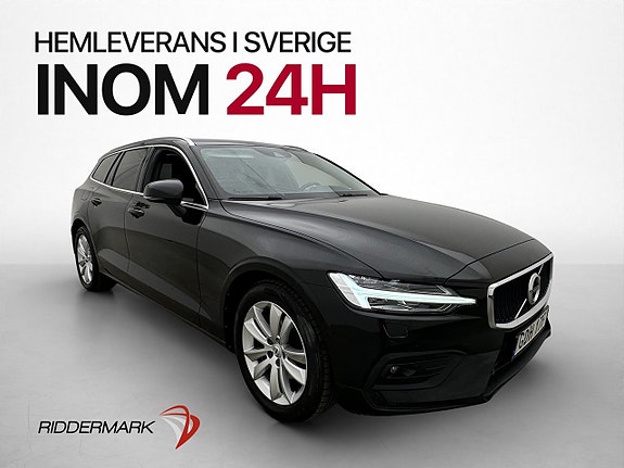 Volvo V60 3 of 30