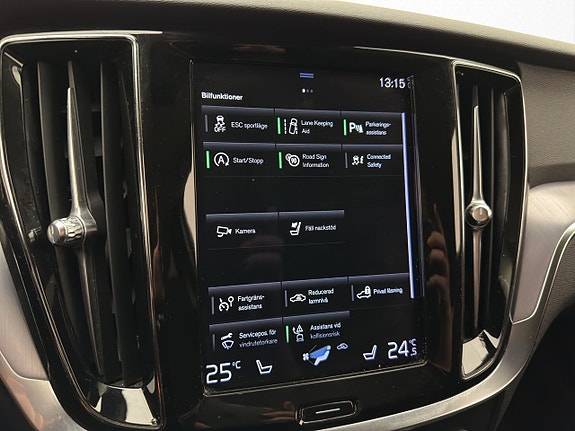 Volvo V60 22 of 30