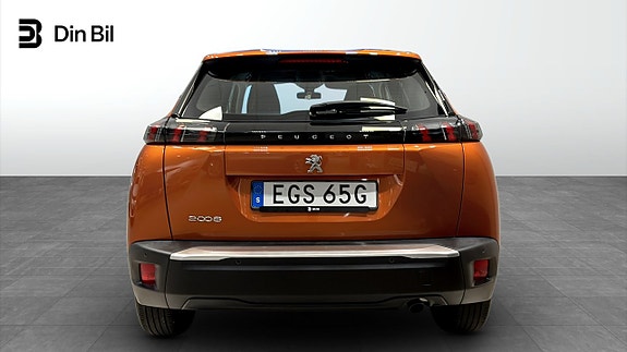 Peugeot 2008 5 of 5