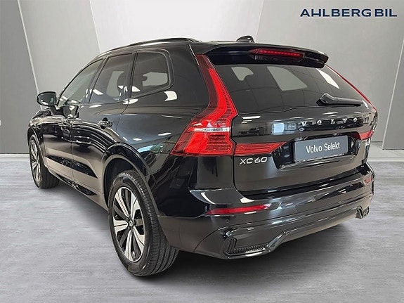 Volvo XC60 3 of 5