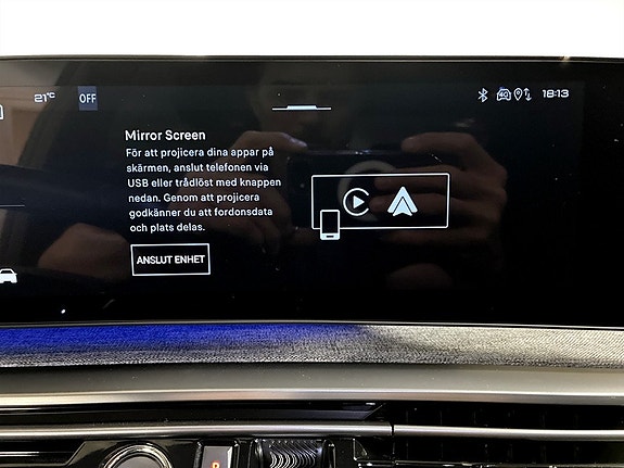 Peugeot 5008 11 of 19