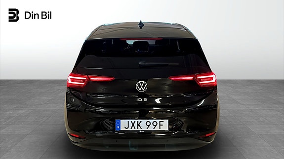 Volkswagen ID.3 5 of 5