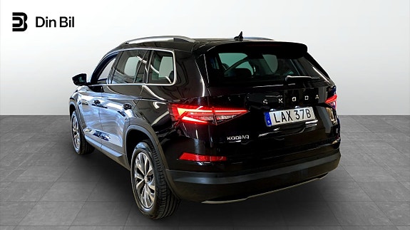Skoda Kodiaq 3 of 5