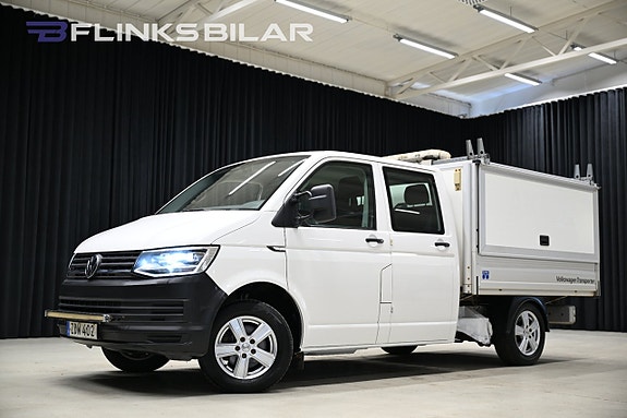 Volkswagen Transporter 2 of 5