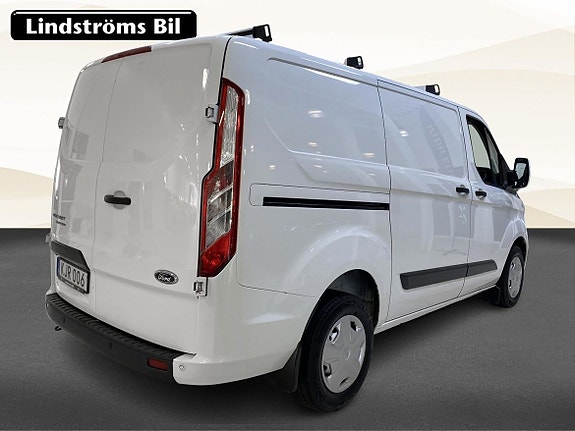 Ford Transit Custom 4 of 17