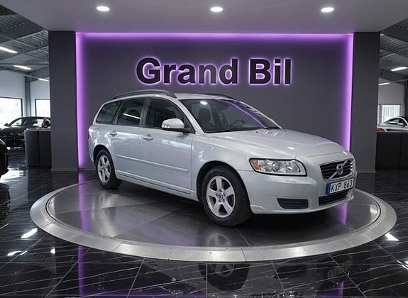 Volvo V50 2 of 5