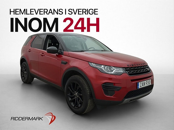 Land Rover Discovery Sport 3 of 5