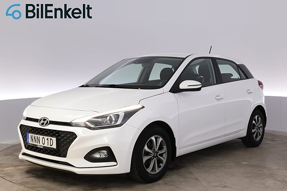 Hyundai i20 4 of 5