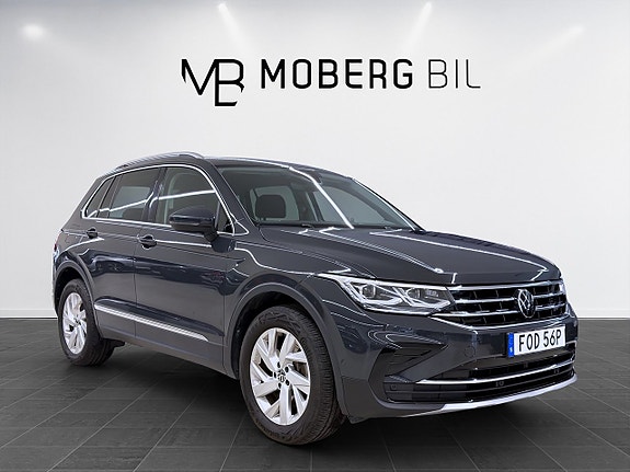Volkswagen Tiguan 4 of 5