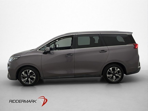 Maxus Euniq 5 2021 photo 5