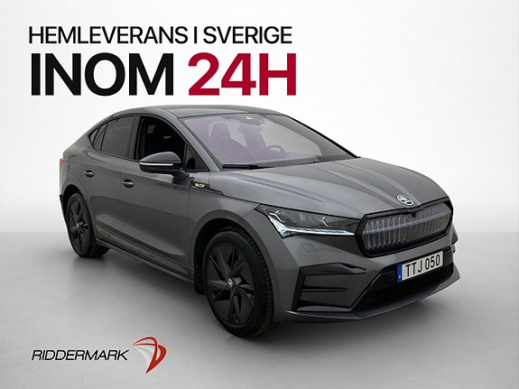 Skoda Enyaq RS 4 of 30