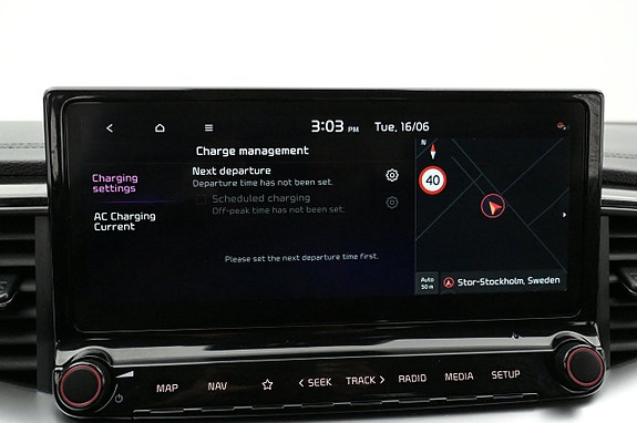 Kia XCeed 13 of 27