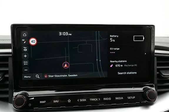 Kia XCeed 12 of 27