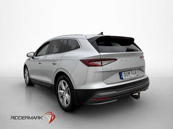 Skoda Enyaq 5 of 5