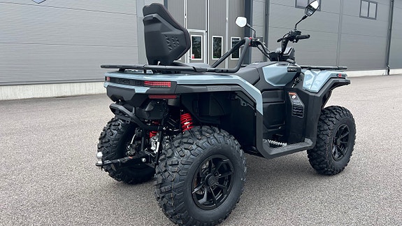 CFMOTO CFORCE C5 Touring - Nyhet! - Köp Online 5 of 7