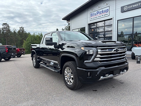 Chevrolet Silverado 2500 5 of 5
