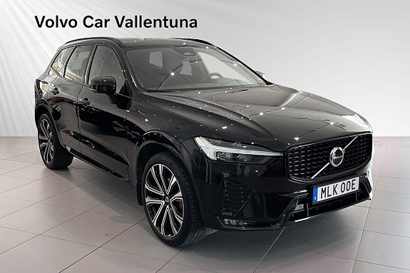 Volvo XC60 5 of 23