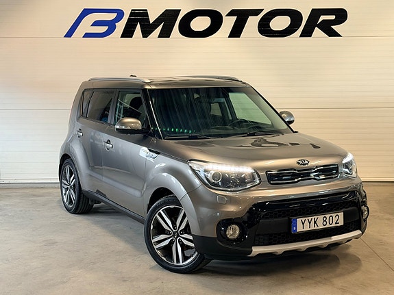 Kia Soul 2 of 5