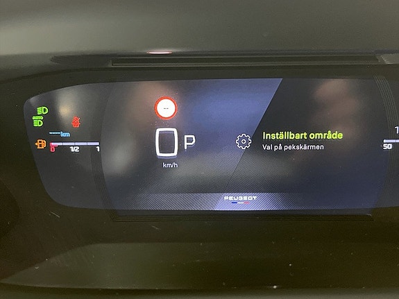 Peugeot 2008 8 of 17