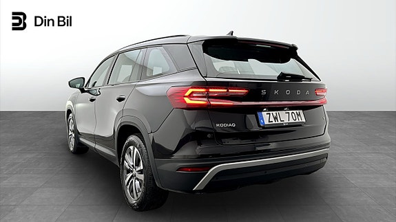 Skoda Kodiaq 3 of 5