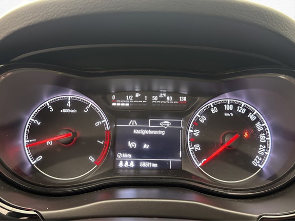Opel Corsa 15 of 25
