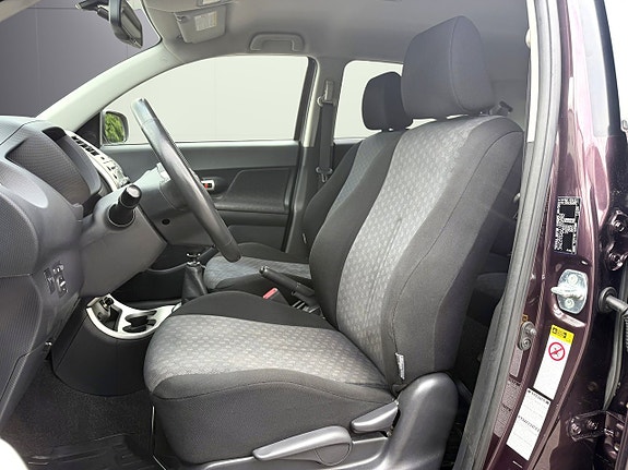 Toyota Urban Cruiser 12 of 15