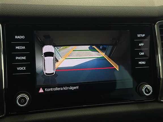 Skoda Kodiaq 19 of 24