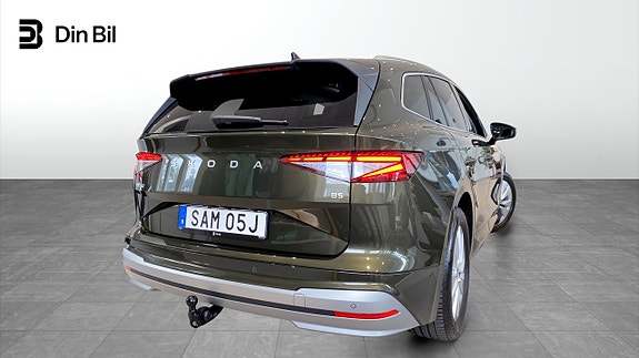 Skoda Enyaq 5 of 5