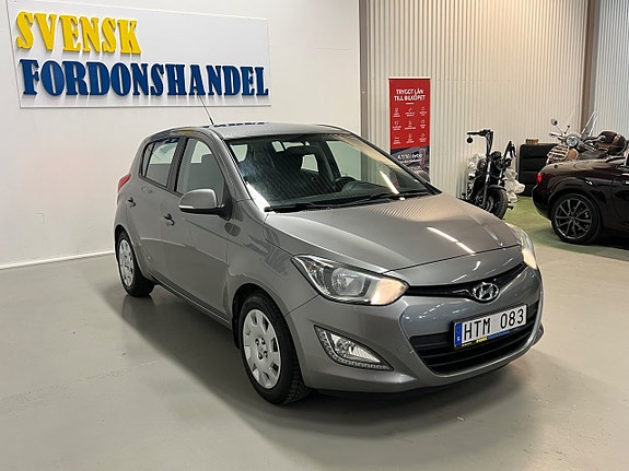Hyundai i20 5 of 5